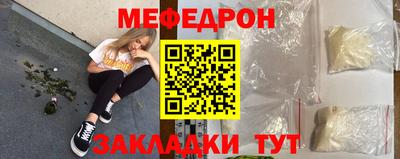 кокаин колумбия Лесосибирск