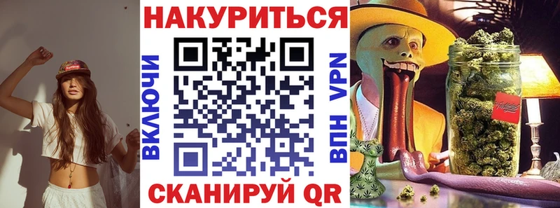 Марихуана гибрид  Одинцово 